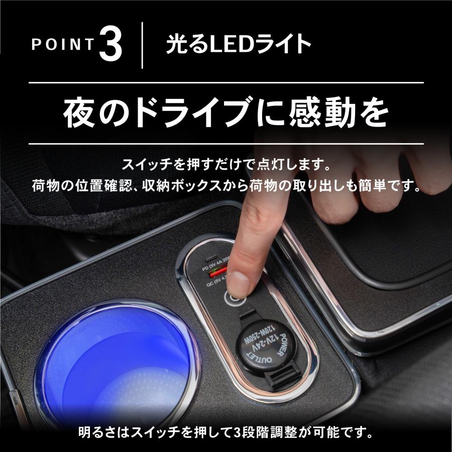 ソリオ バンディット コンソールボックス アームレスト ma26s ma27s