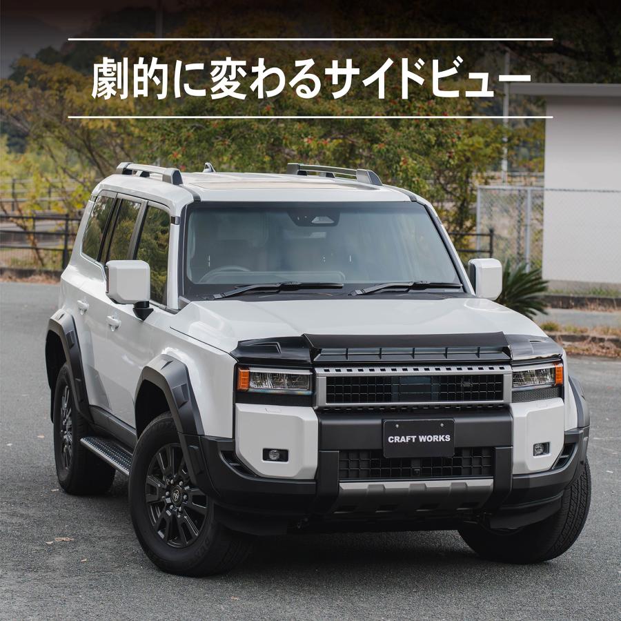 ランドクルーザー 250 ランクル オーバーフェンダー12P ワイド ランドクルーザー 250 ランクル オーバーフェンダー12P ワイド
