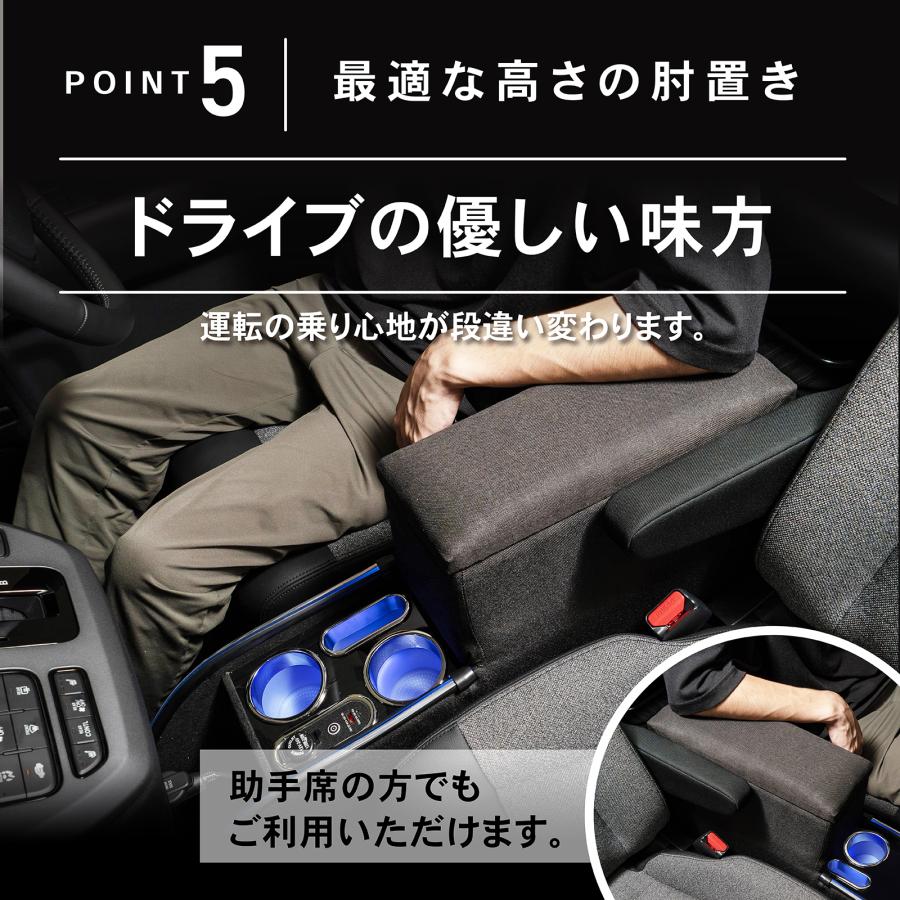 フリード GT系 コンソール ボックス 通常タイプ ガソリン車専用 フリード GT系 コンソール ボックス 通常タイプ ガソリン車専用