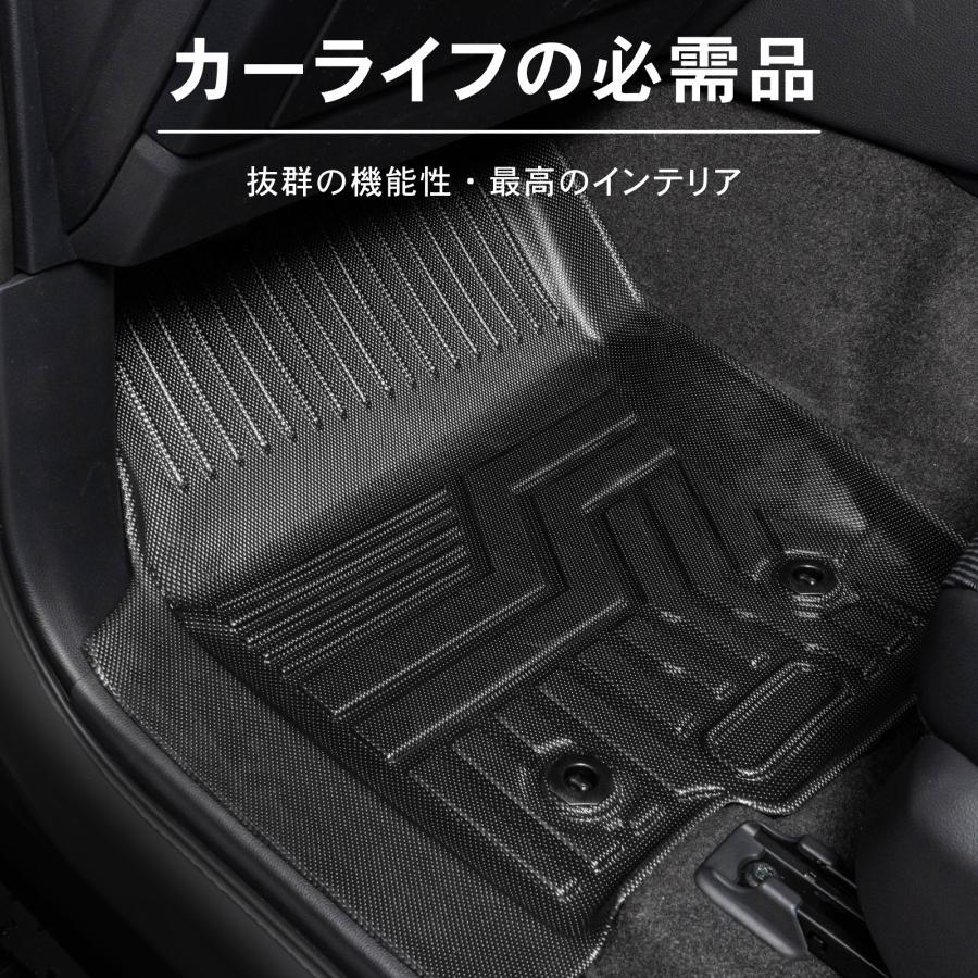 ジムニー スズキ ノマド 5ドア JC74W FC 3D 分割 ラゲッジマット 防水