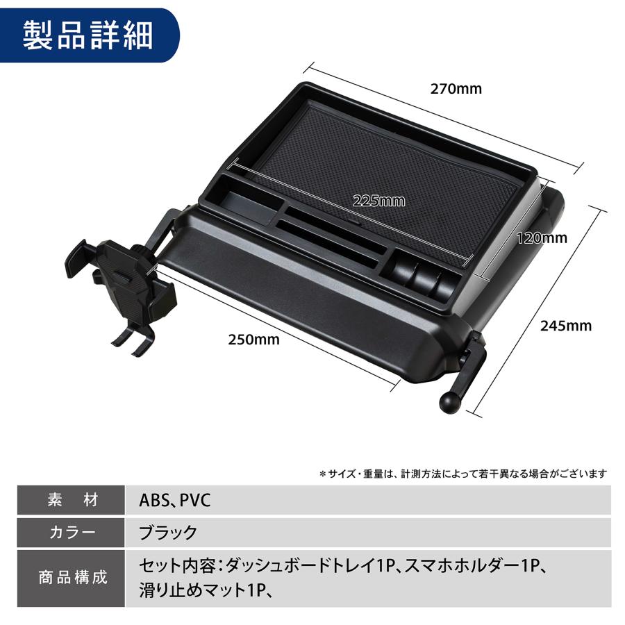 グッズ等 ジムニー ノマド シエラ JC74W JB64W JB74W 5ドア コンソール
