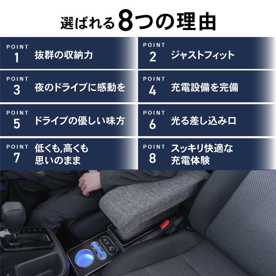 シエンタ コンソールボックス 10系 170系 15系 ワイヤレスタイプ