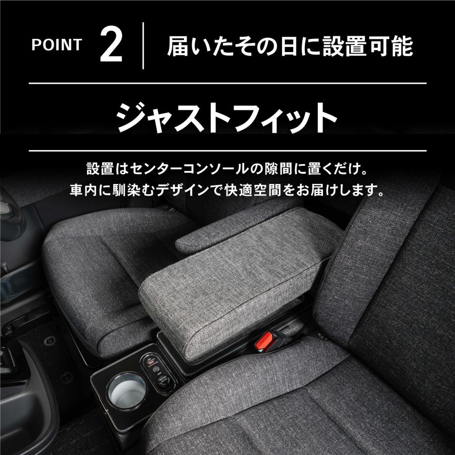 シエンタ コンソールボックス 10系 170系 15系 ワイヤレスタイプ