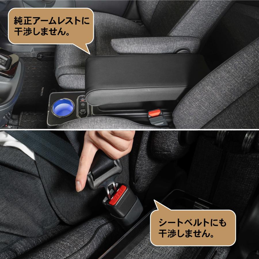 シエンタ コンソールボックス 10系 170系 15系 ワイヤレスタイプ