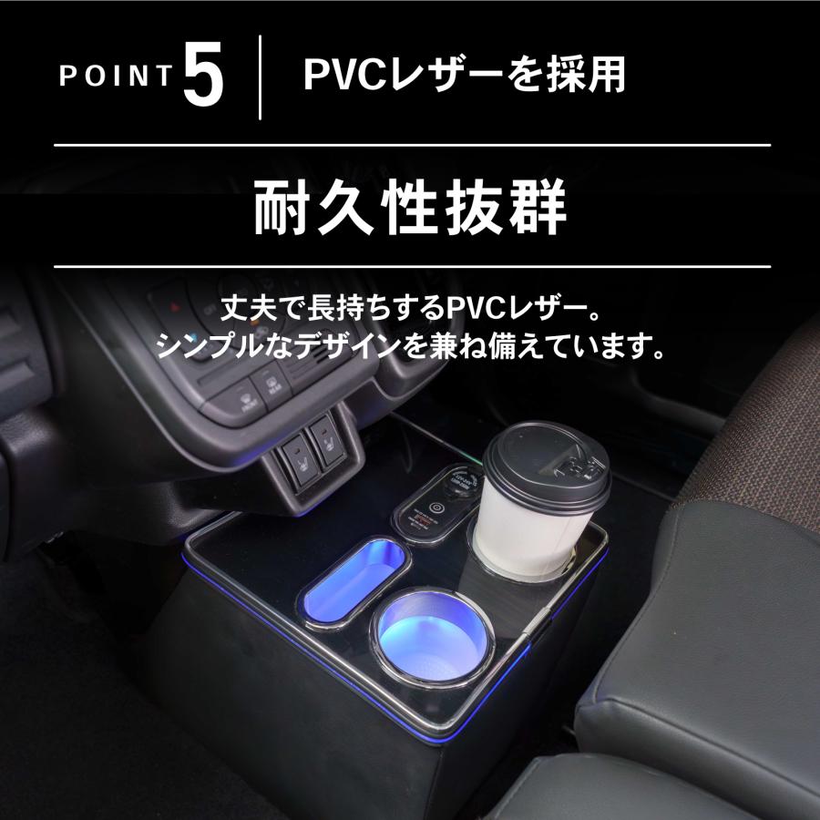 スペーシア コンソールボックス MK54S MK94S 通常タイプ コンソール