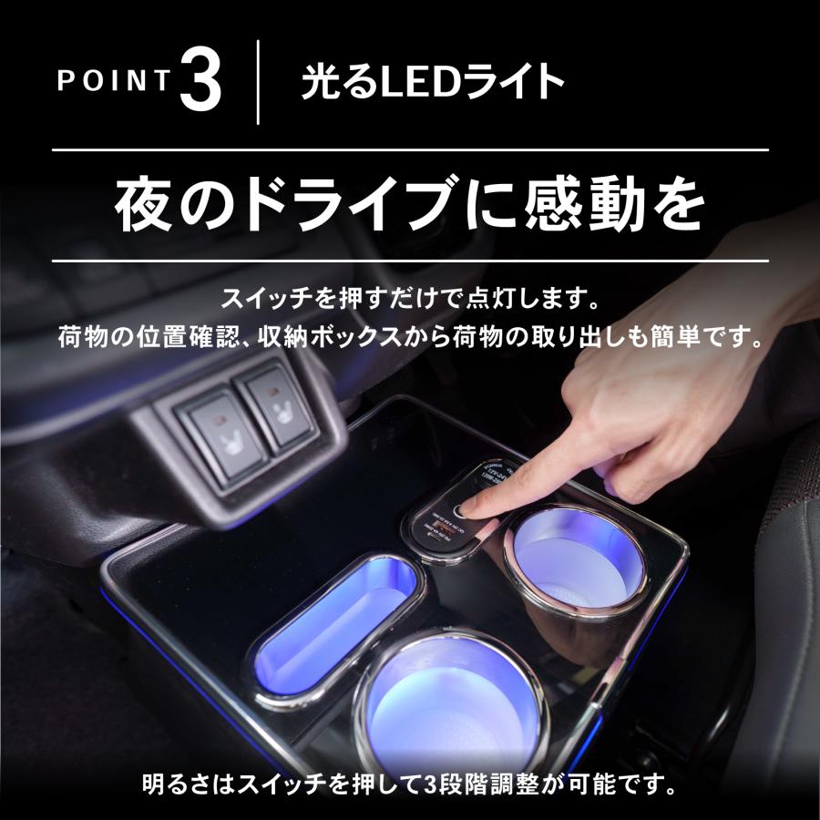 スペーシア コンソールボックス MK54S MK94S 通常タイプ