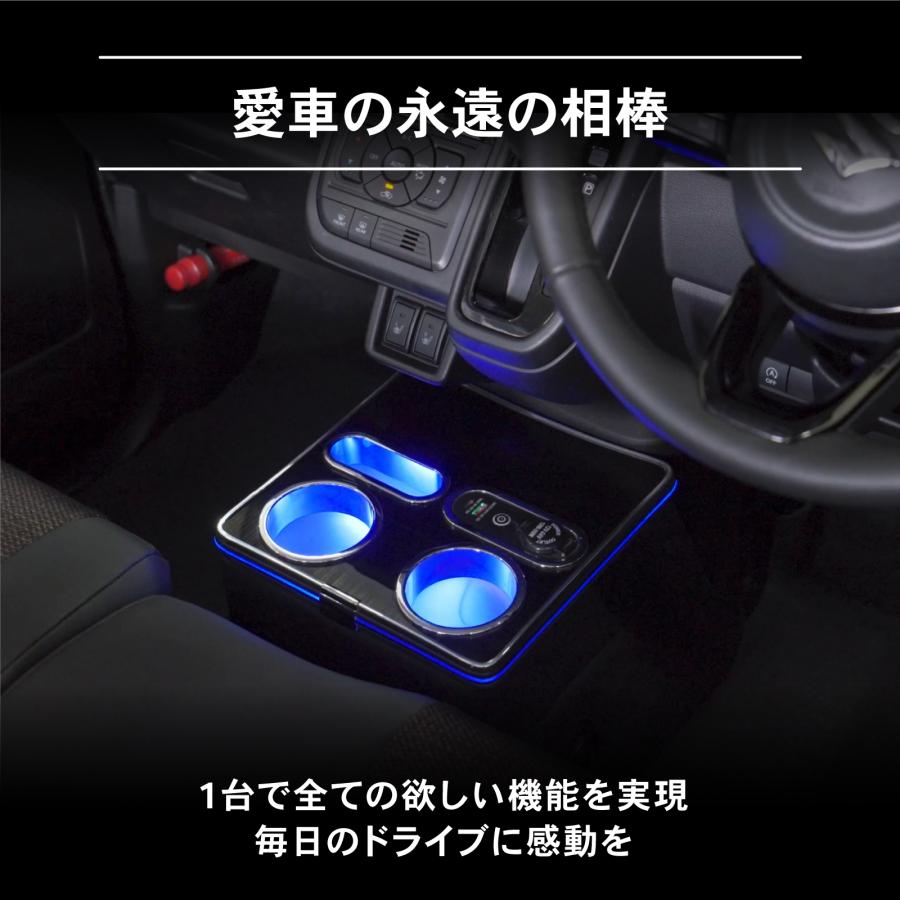 スペーシア コンソールボックス MK54S MK94S ワイヤレス充電タイプ