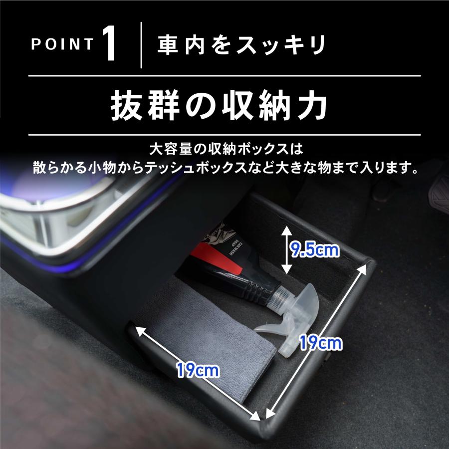 スペーシア コンソールボックス MK54S MK94S ワイヤレス充電