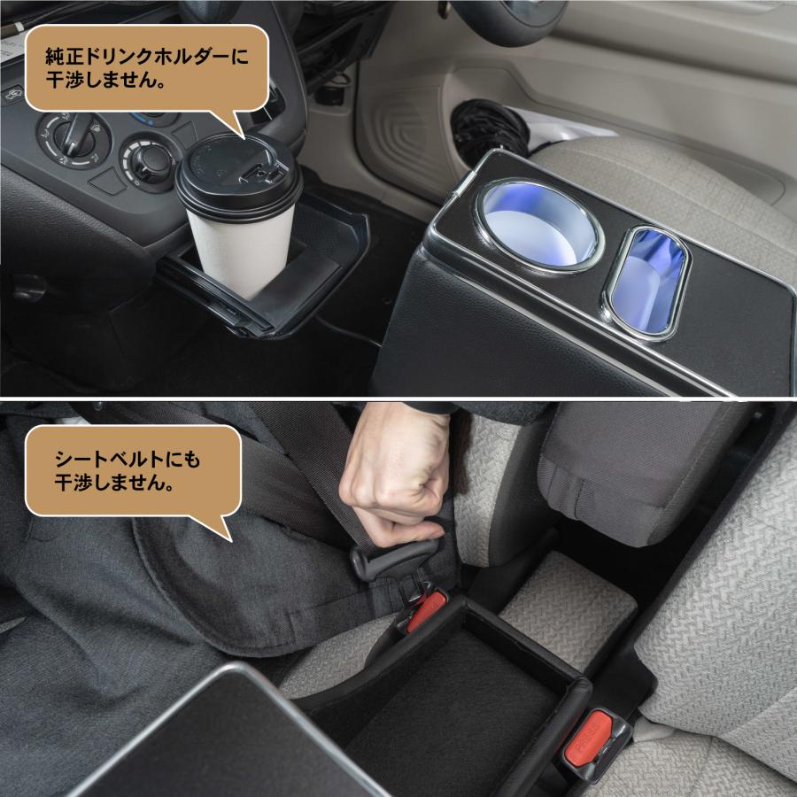 デリカミニ ルークス ekクロススペース デイズ B30系 専用 コンソール