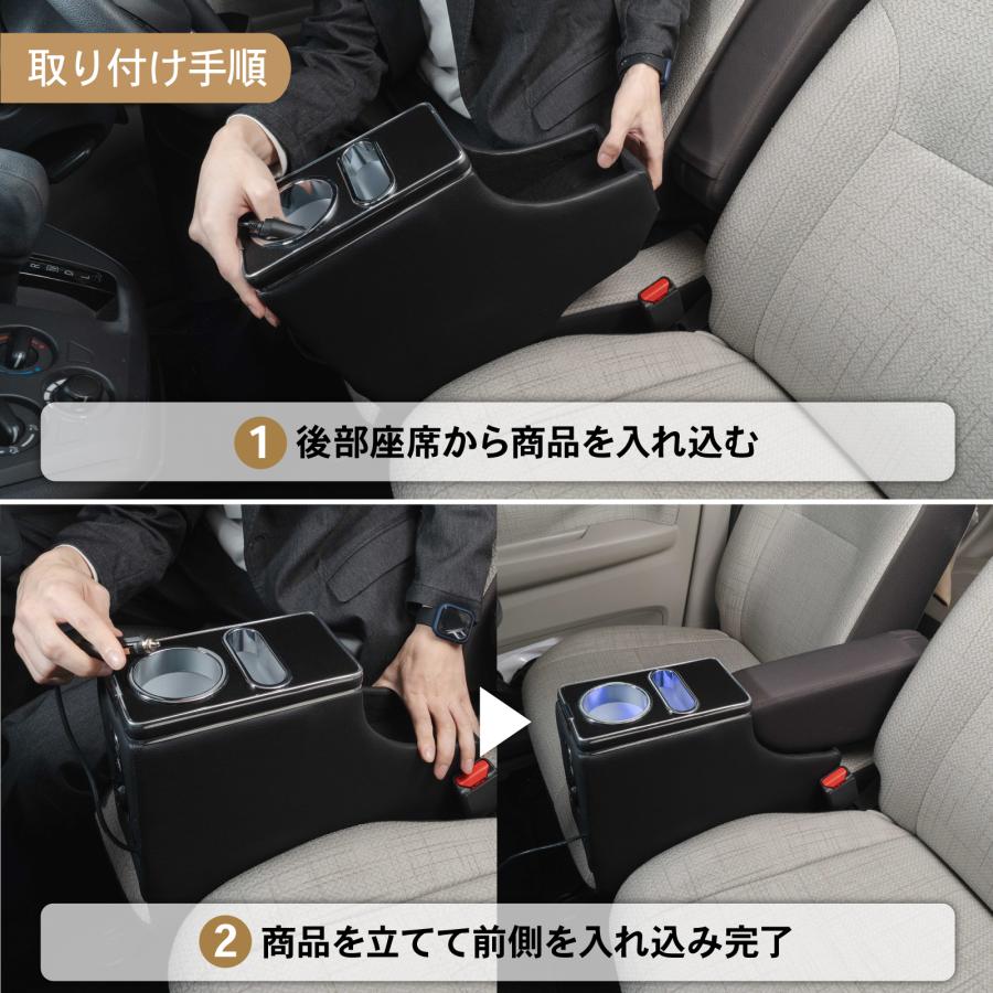 デリカミニ ルークス ekクロススペース デイズ B30系 専用 コンソール