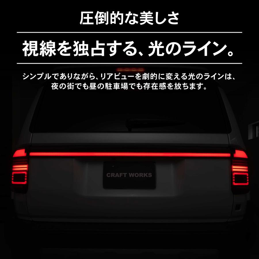 ランドクルーザー 250 LED一文字 テールランプ テール テールライト 貫通テールランプ 左右 ランクル250 アクセサリーシーケンシャル 発光ウィンカー | ブランド登録なし | 04