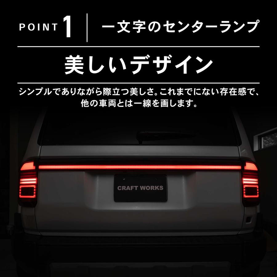 ランドクルーザー 250 LED一文字 テールランプ テール テールライト 貫通テールランプ 左右 ランクル250 アクセサリーシーケンシャル 発光ウィンカー | ブランド登録なし | 06