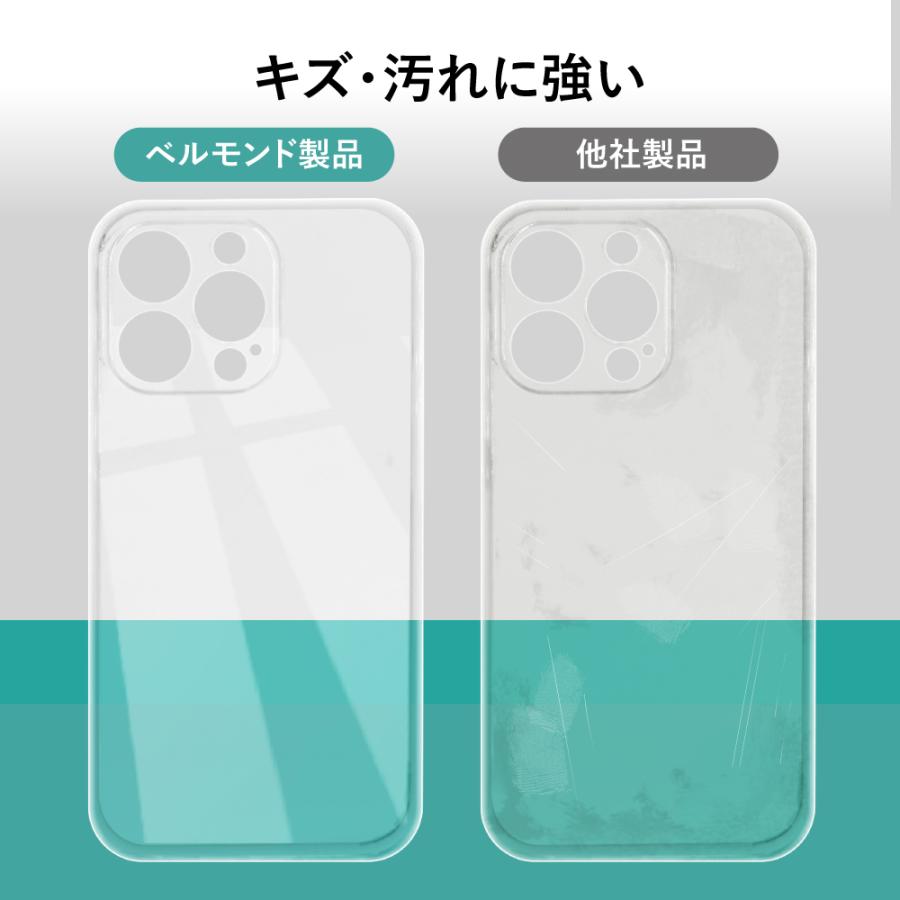 iPhone TPU クリア ソフトケース iPhone13 13mini 13Pro 13Promax