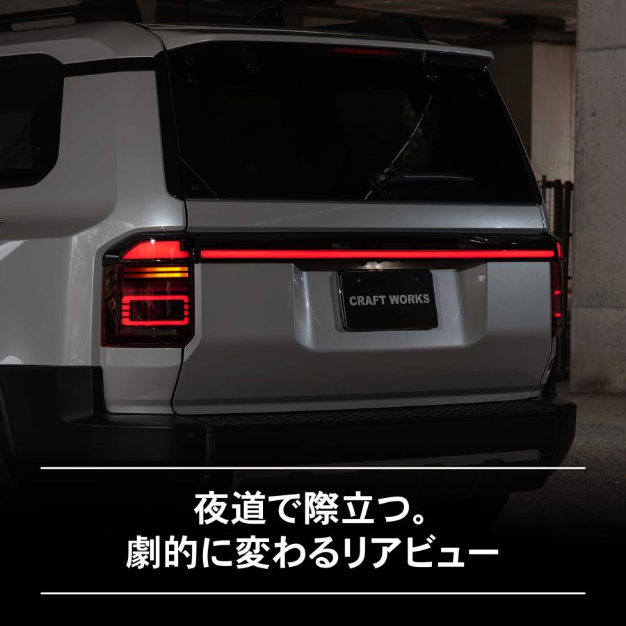 ランドクルーザー 250 テールランプ テール テールライト 貫通テールランプ 左右 ランクル250 アクセサリーシーケンシャル 発光ウィンカー | ブランド登録なし | 04