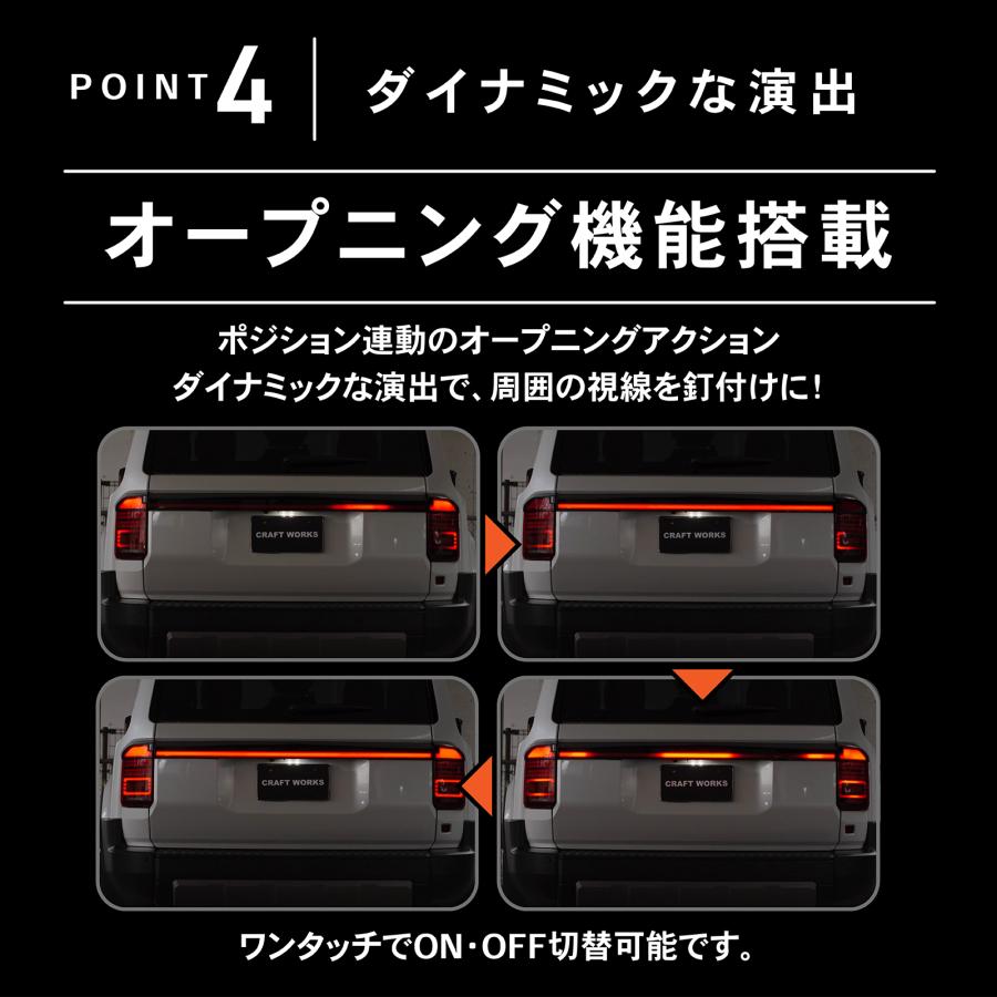 ランクルテール Amazon | HCMOTIONZ ランクル ランドクルーザー 300系