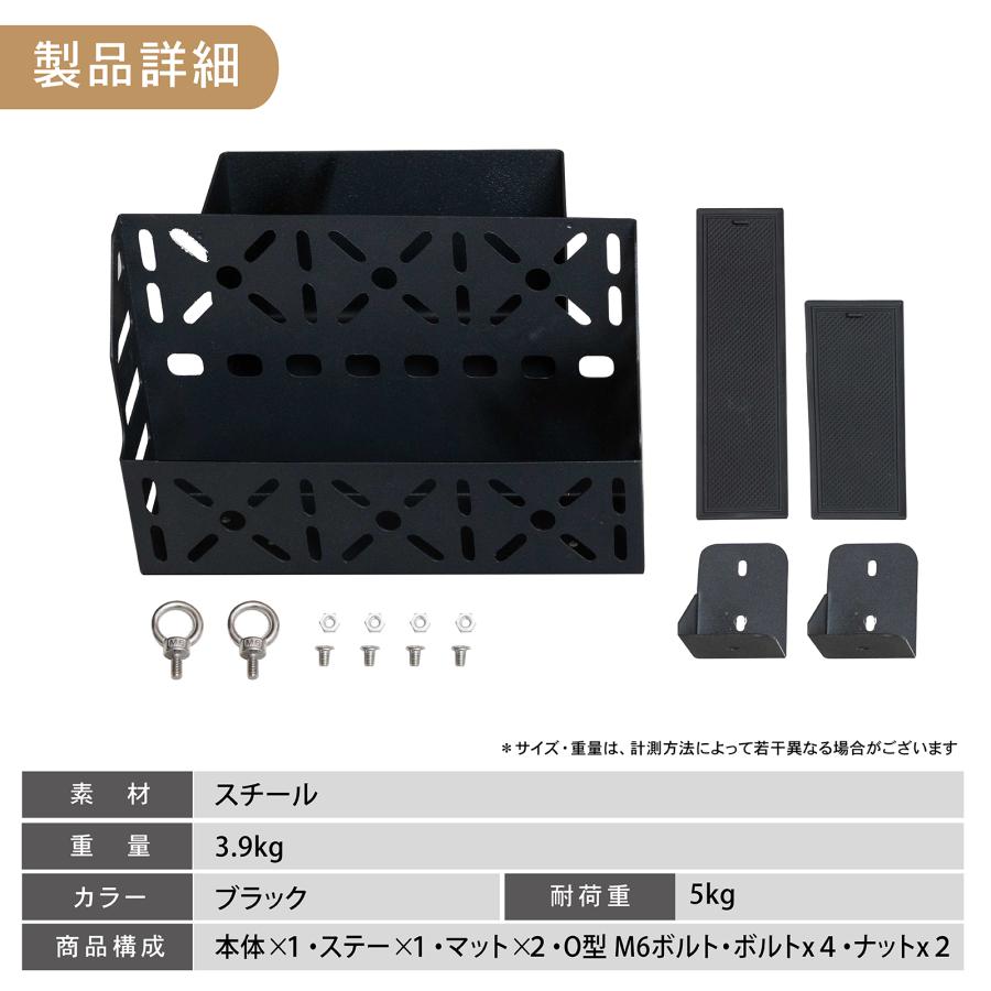 発送1/18〜1/23即購入可 ジムニー ノマド JC74W リアウインドウラック 単品 リア