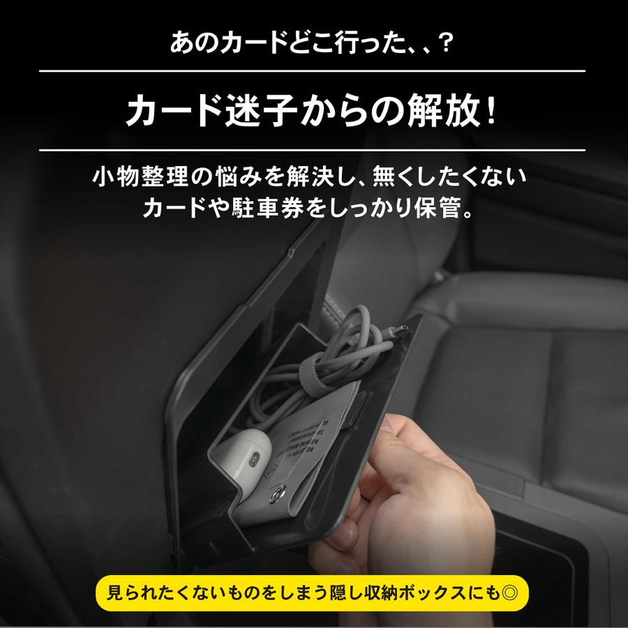 ひー　お小物類 ランドクルーザー250 アームレスト 隠し収納 ボックス ランクル250