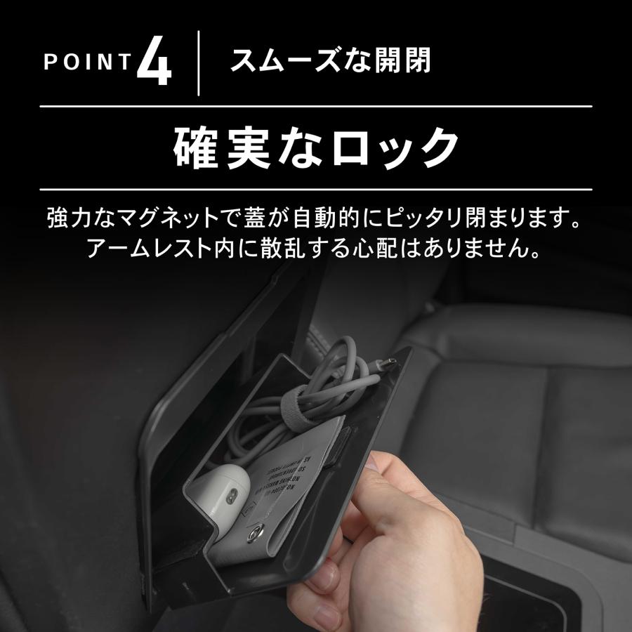 ランドクルーザー250 アームレスト 隠し収納 ボックス ランクル250