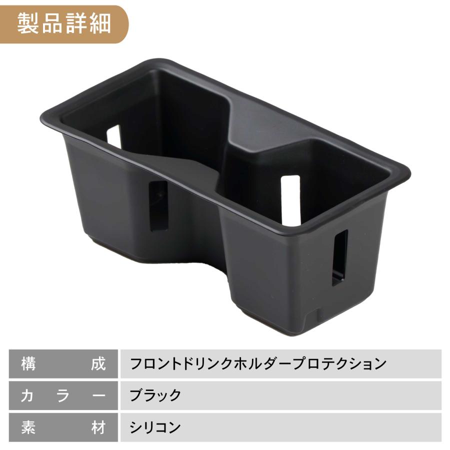 ランドクルーザー250 ドリンクホルダー フロント ランクル250 カスタム