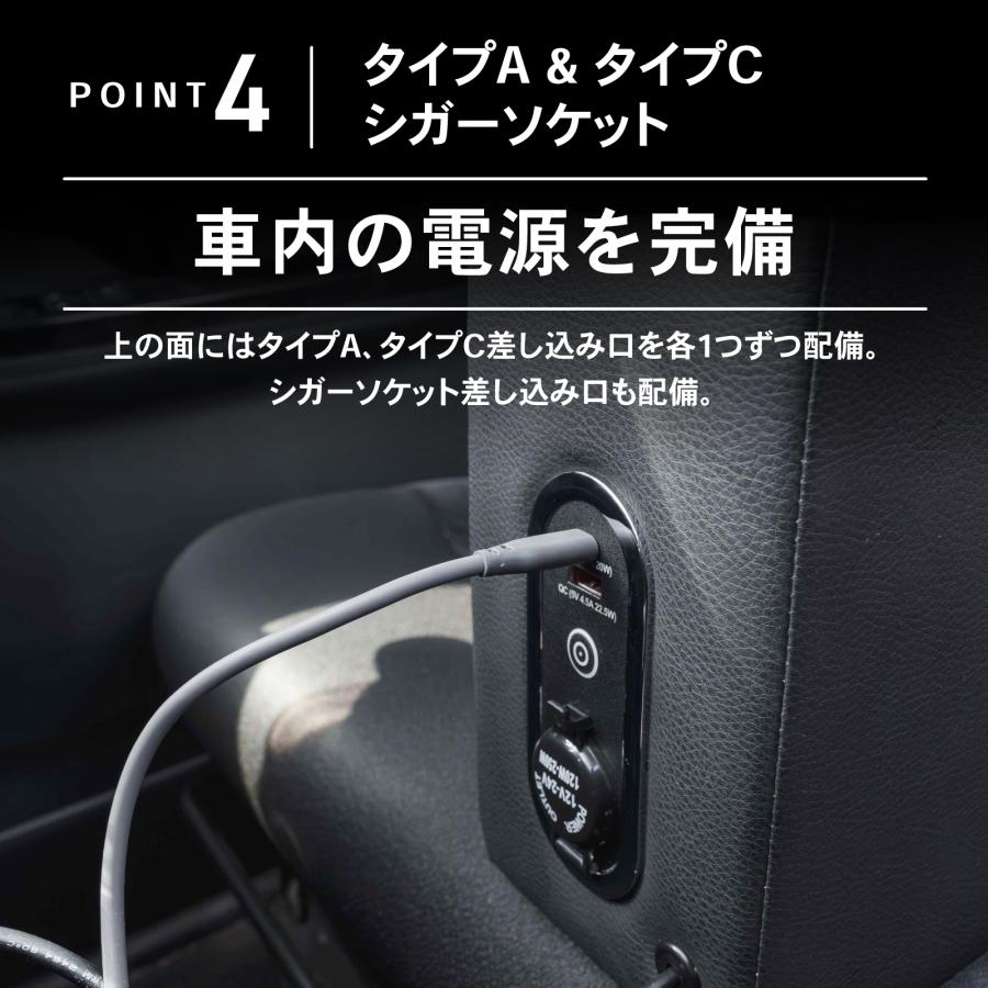 専用② タント タントカスタム専用 la600s 専用 コンソールボックス