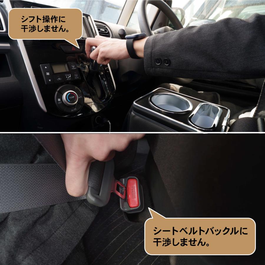 タント タントカスタム専用 la600s 専用 コンソールボックス