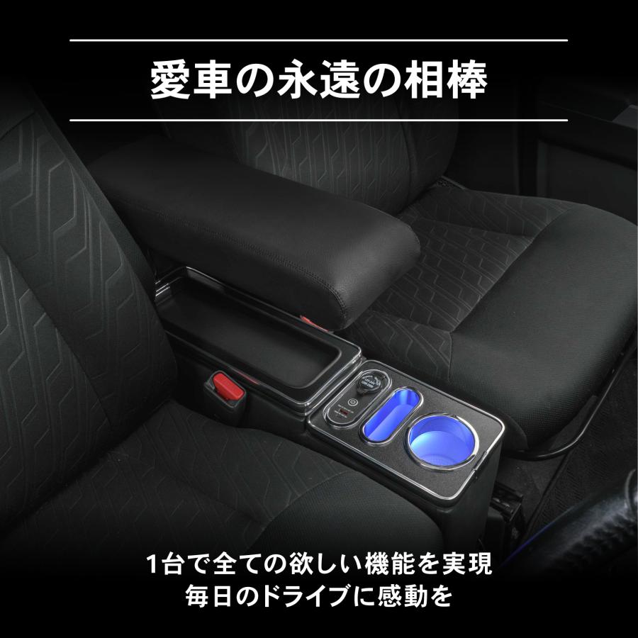 ルーミー コンソールボックス アームレスト センター コンソール 通常