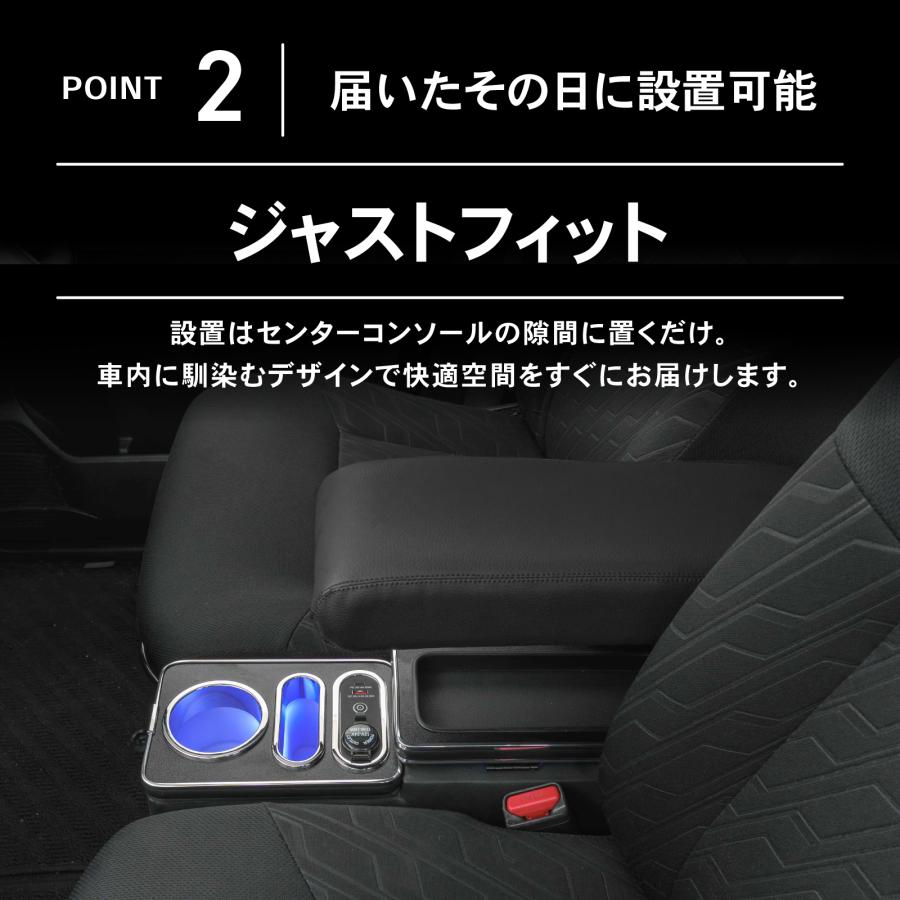 ルーミー コンソールボックス アームレスト センター コンソール