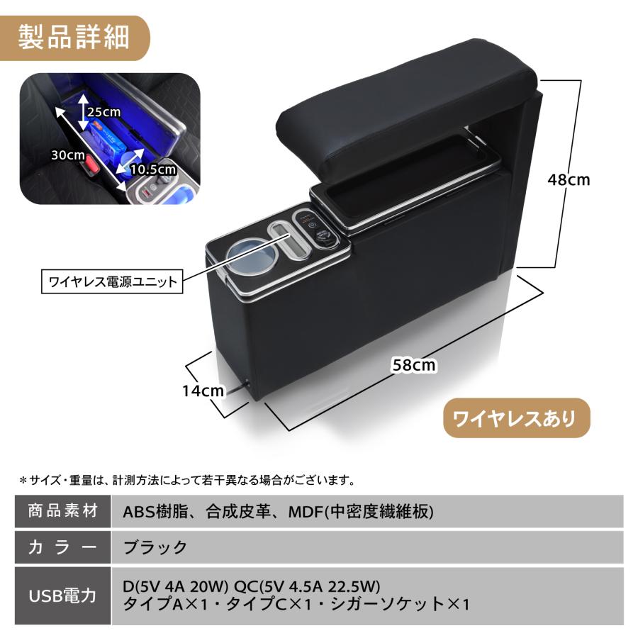 ルーミー コンソールボックス アームレスト センター コンソール