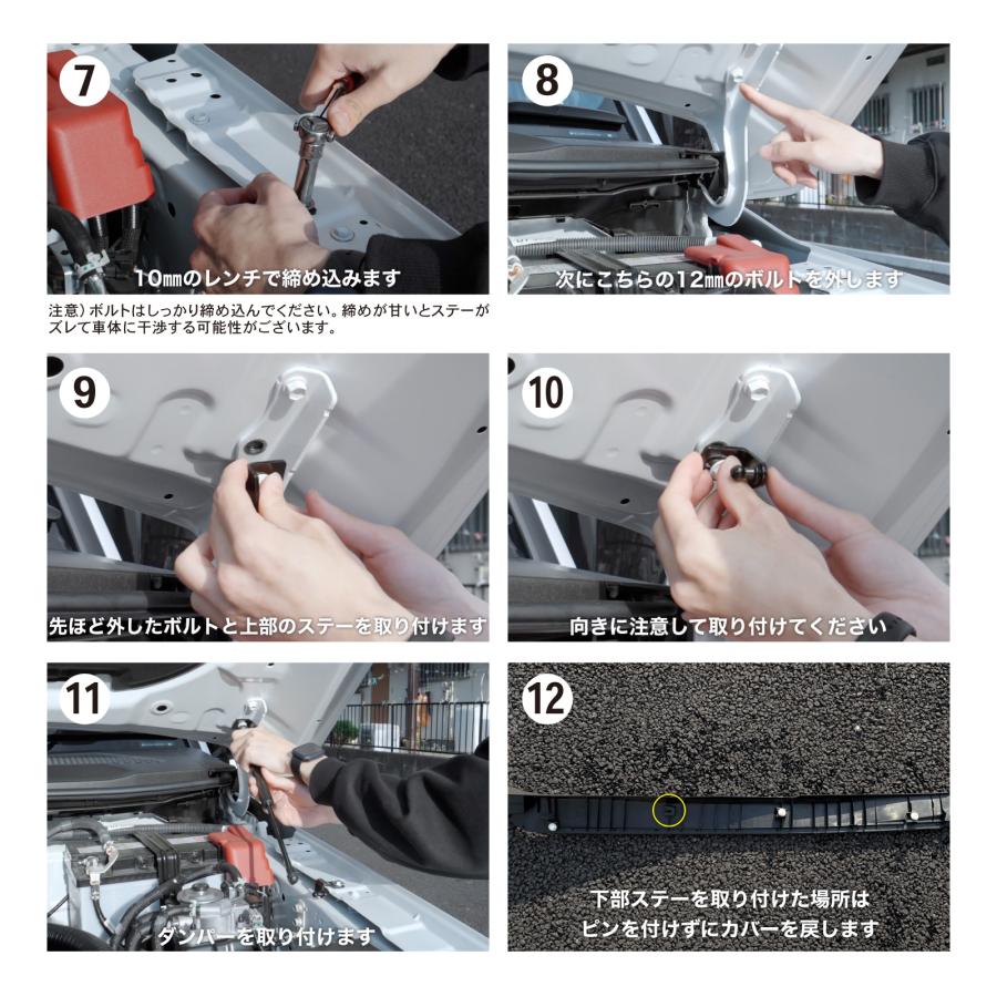 おっちページ ランドクルーザー 250 ボンネットダンパー ランクル250