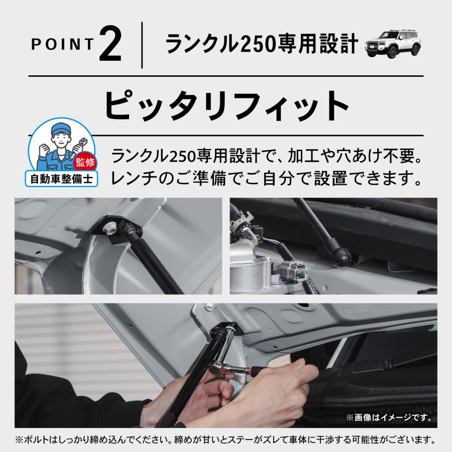 専用 カワサキプラザから2025年春夏新作アパレルが登場！ 「good TIMES 2025
