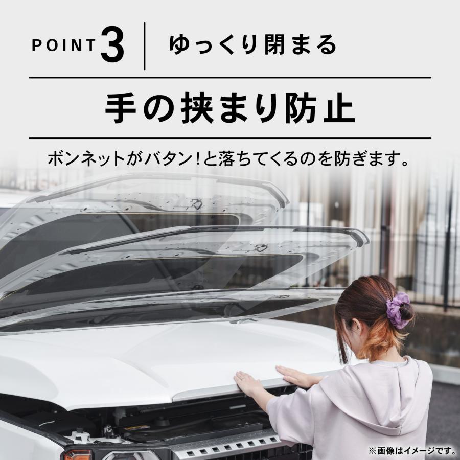 おっちページ ランドクルーザー 250 ボンネットダンパー ランクル250