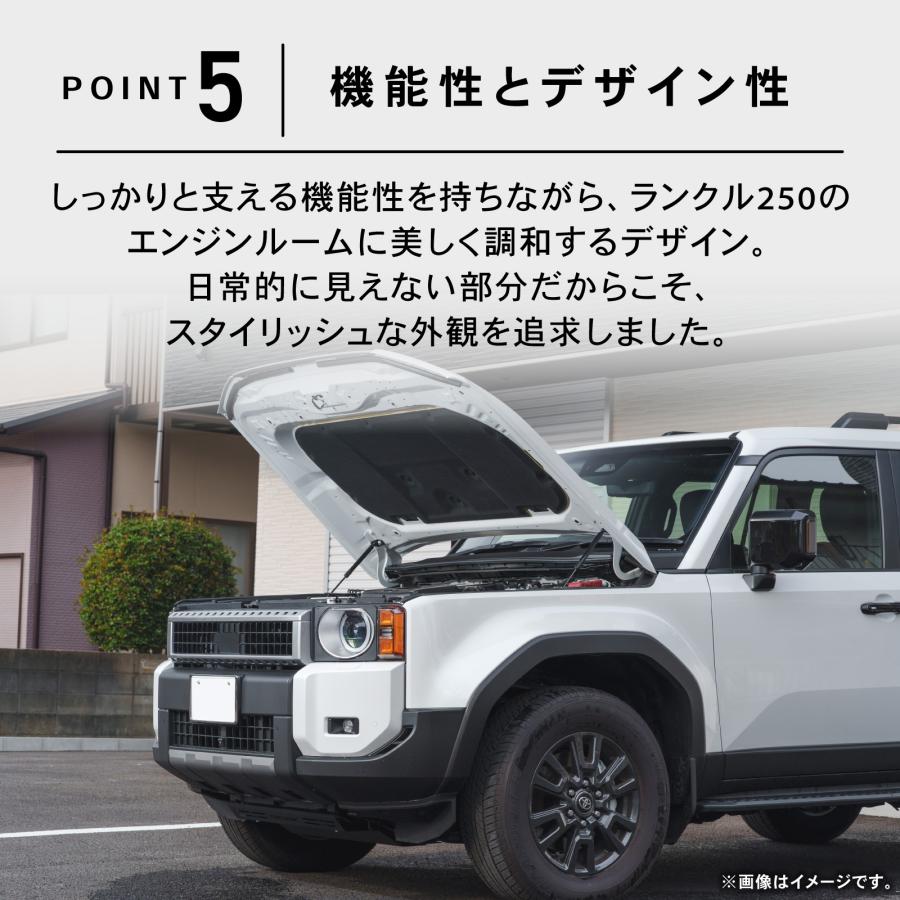 ともち様  専用ページ ランドクルーザー 250 ボンネットダンパー ランクル250 ボンネット
