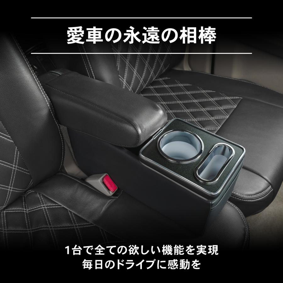 エブリイワゴン 専用 コンソールボックス DA17W アームレスト下