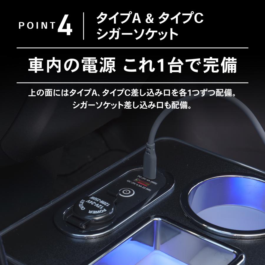 アトレー ハイゼットカーゴ 700系 NZ854 コンソールボックス プレミアム アトレー ハイゼットカーゴ s700v 用 ブラック ピクシスバン S700M S710M サンバーバン | アトレー | 11