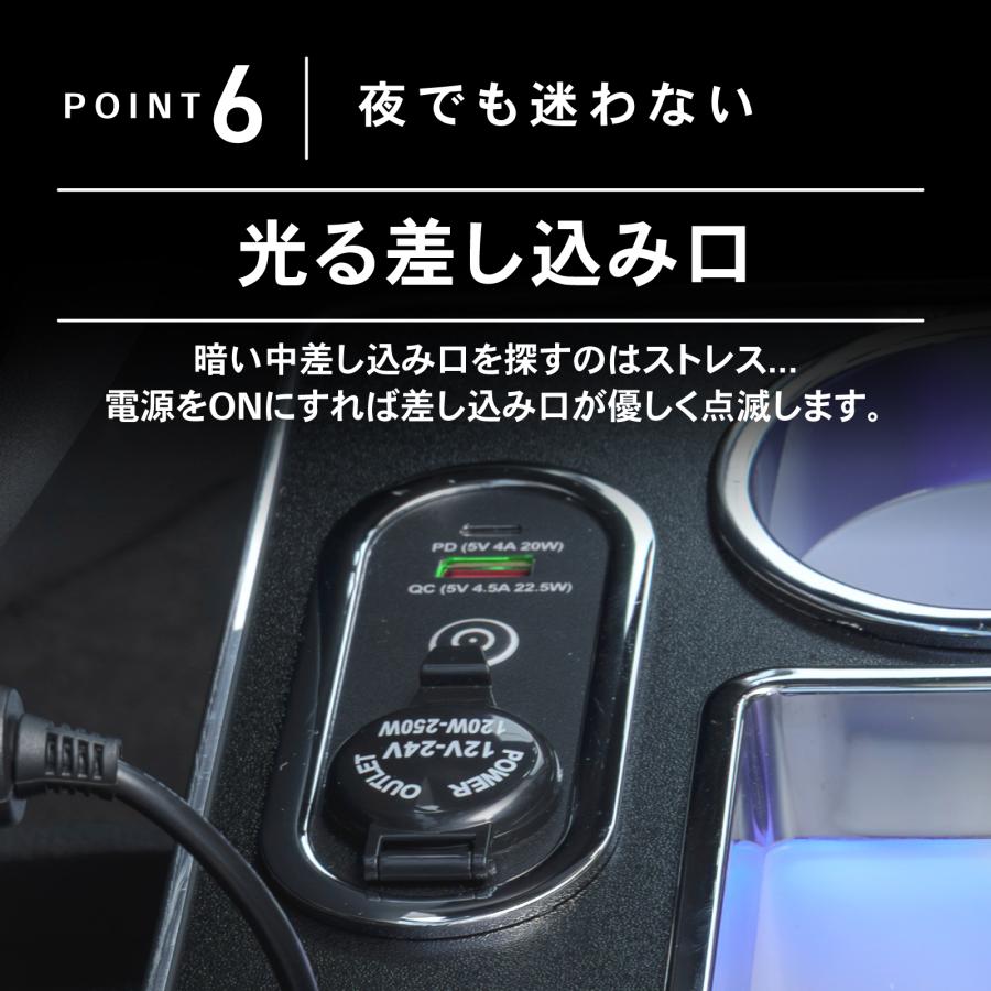 アトレー ハイゼットカーゴ 700系 NZ854 コンソールボックス プレミアム アトレー ハイゼットカーゴ s700v 用 ブラック ピクシスバン S700M S710M サンバーバン | アトレー | 13