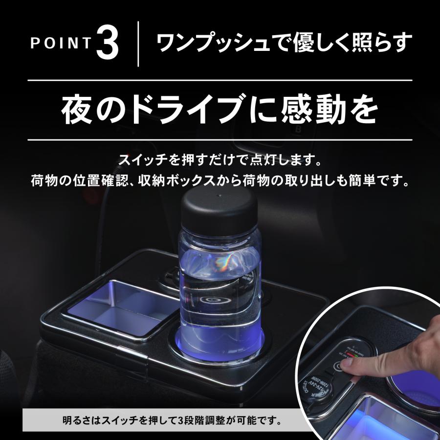 アトレー ハイゼットカーゴ 700系 NZ854 コンソールボックス プレミアム アトレー ハイゼットカーゴ s700v 用 ブラック ピクシスバン S700M S710M サンバーバン | アトレー | 09