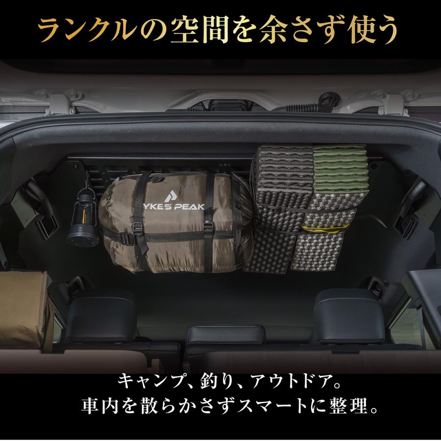 専用　　3台分 ランドクルーザー ランドクルーザー250 インナーラック サイド