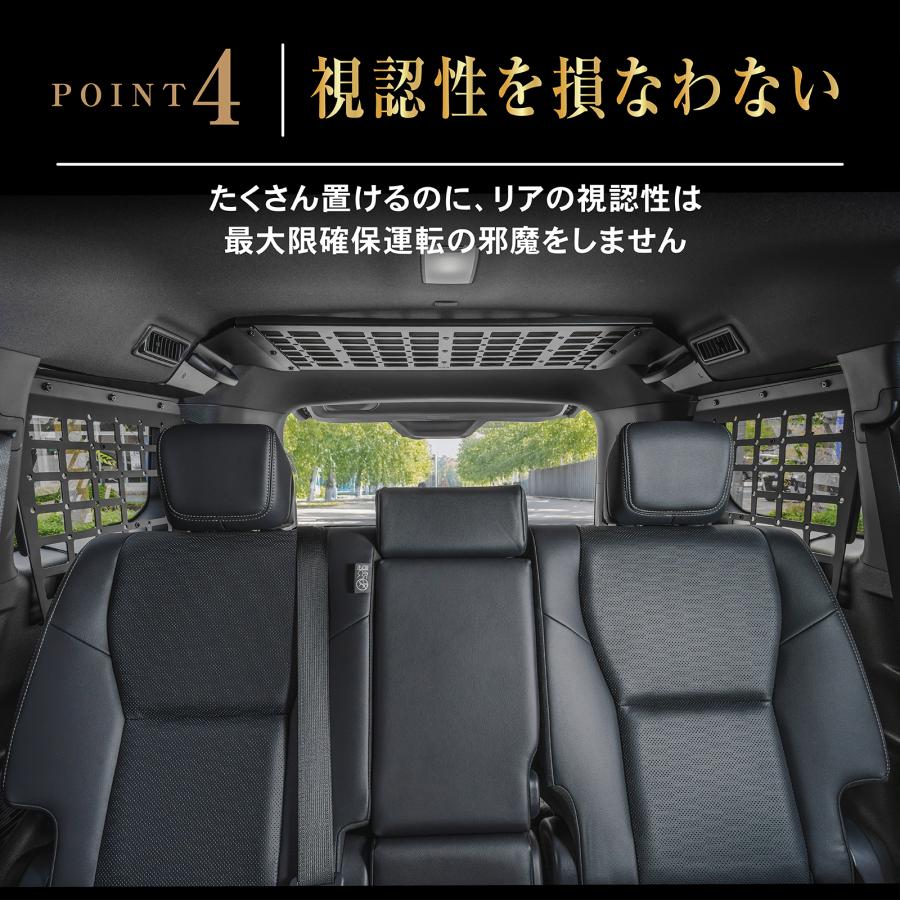 ランドクルーザー ランドクルーザー250 インナーラック セット サイド
