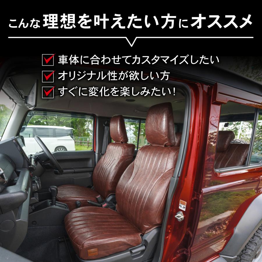 ジムニー 「車検対応」「難燃証明書取得」ジムニーノマド クラシック