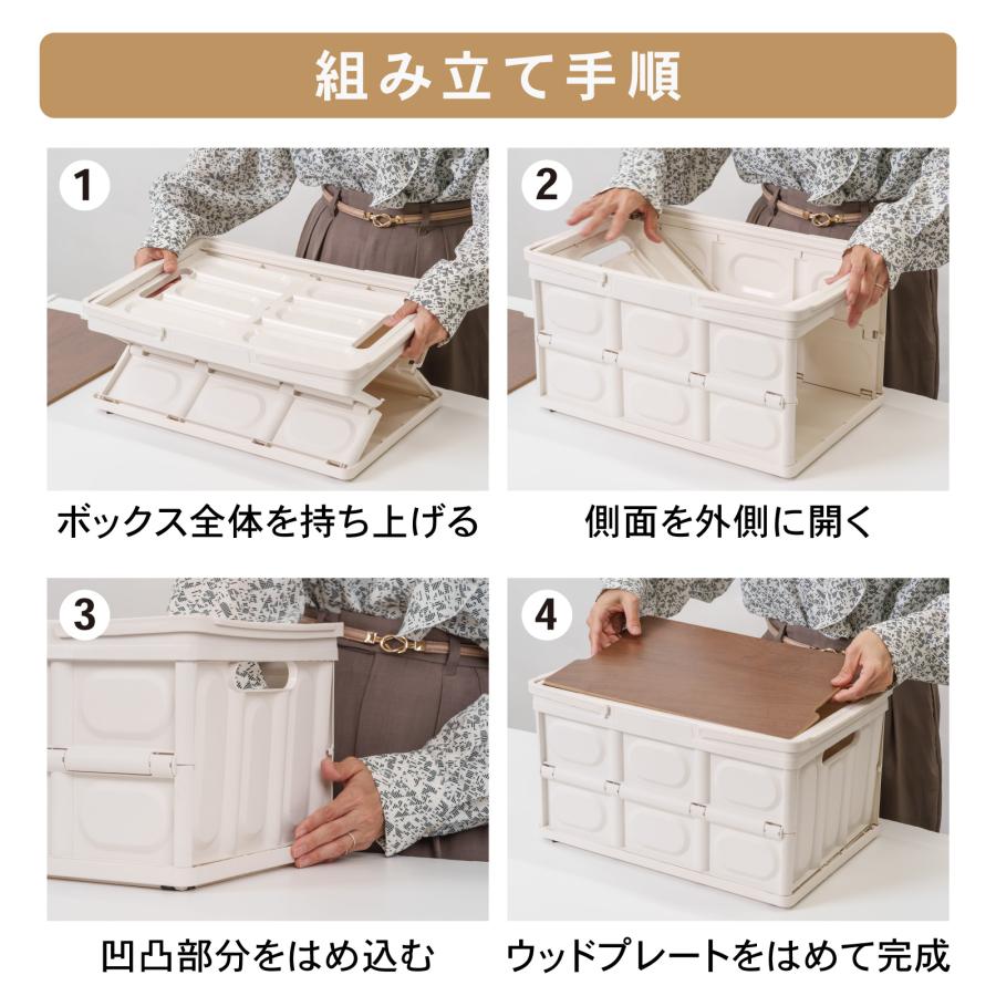 コンテナボックス 折りたたみ コンテナ 持ち手 キャンプ 収納 30L