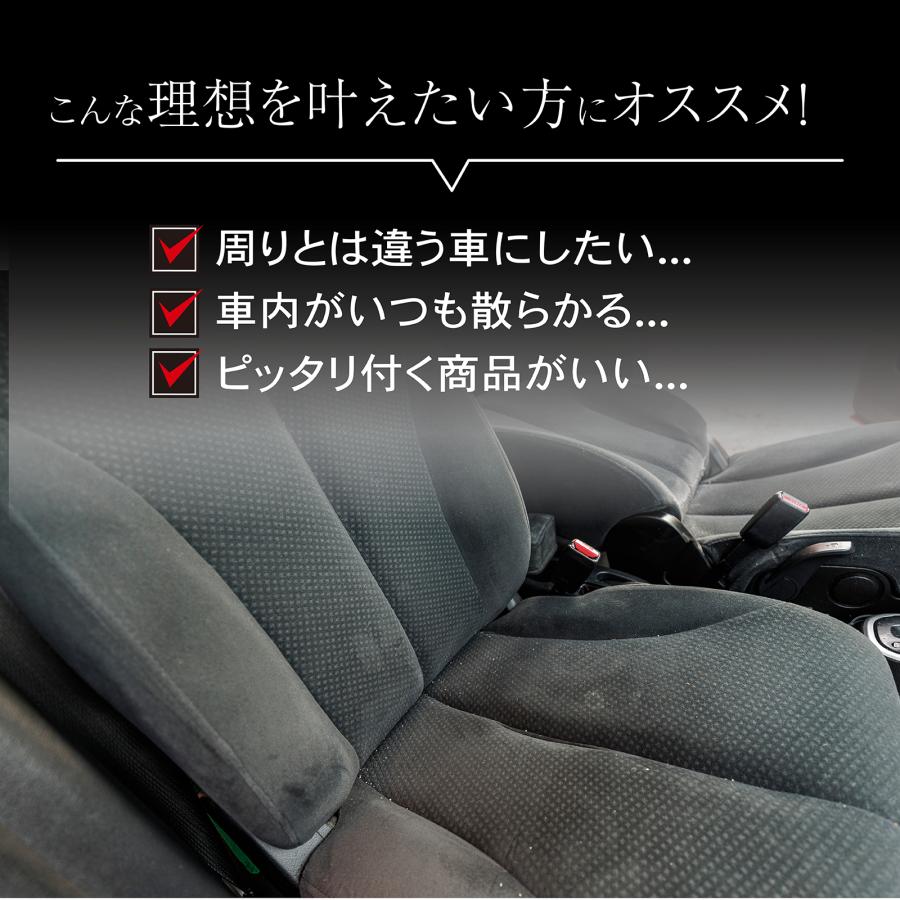 「車検対応」 「難燃証明書取得]」ハイエース 200系 クラシックスタイルキッド シートカバー 通常タイプ コンソール ボックス セット | ハイエース | 02