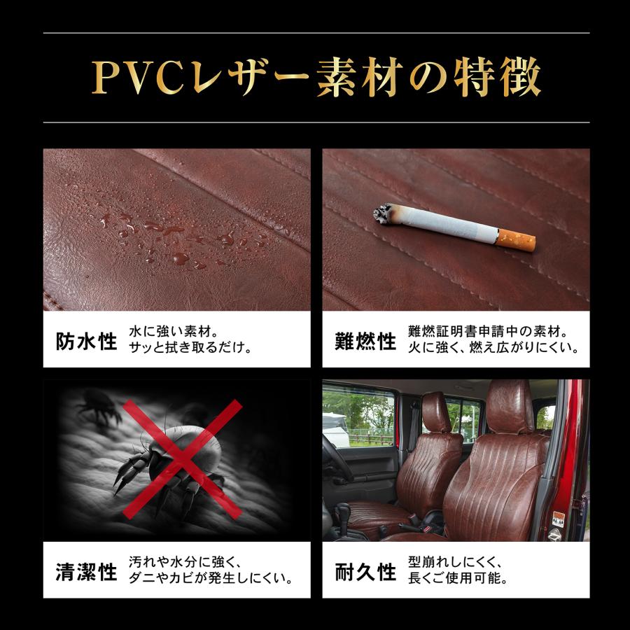 ご確認用 ハイエース 「車検対応」 「難燃証明書取得]」ハイエース 200系
