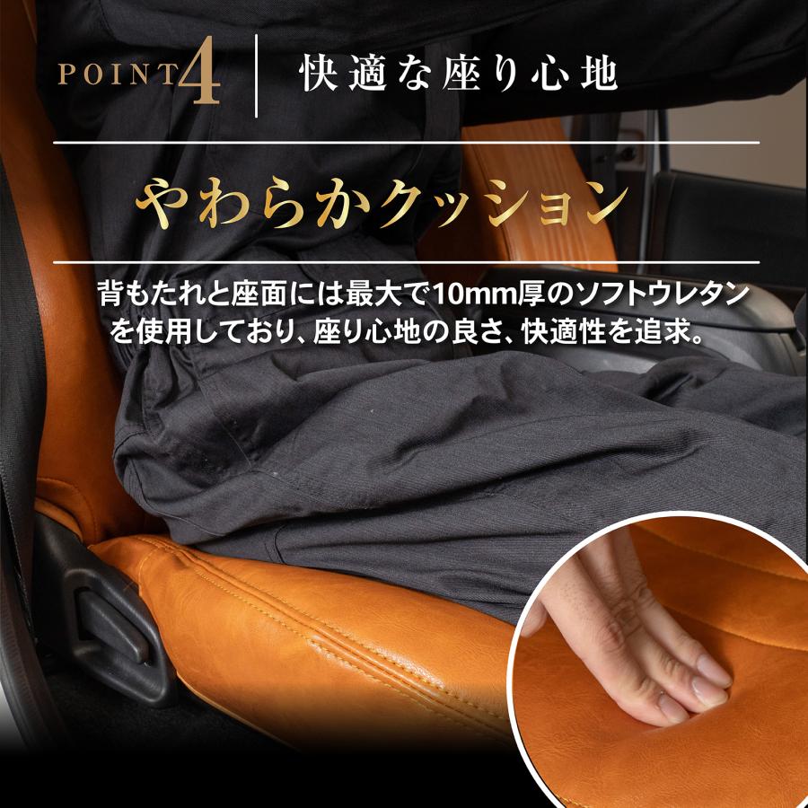 「車検対応」 「難燃証明書取得]」ハイエース 200系 クラシックスタイルキッド シートカバー 通常タイプ コンソール ボックス セット | ハイエース | 09