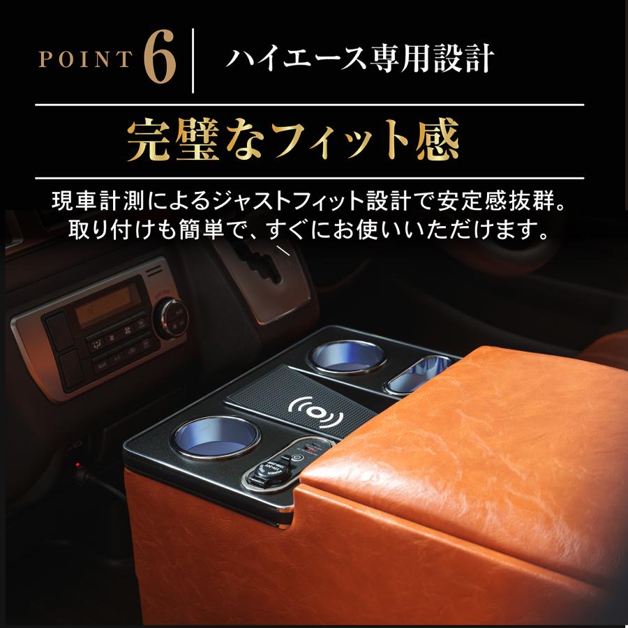 ハイエース 「車検対応」 「難燃証明書取得]」ハイエース 200系