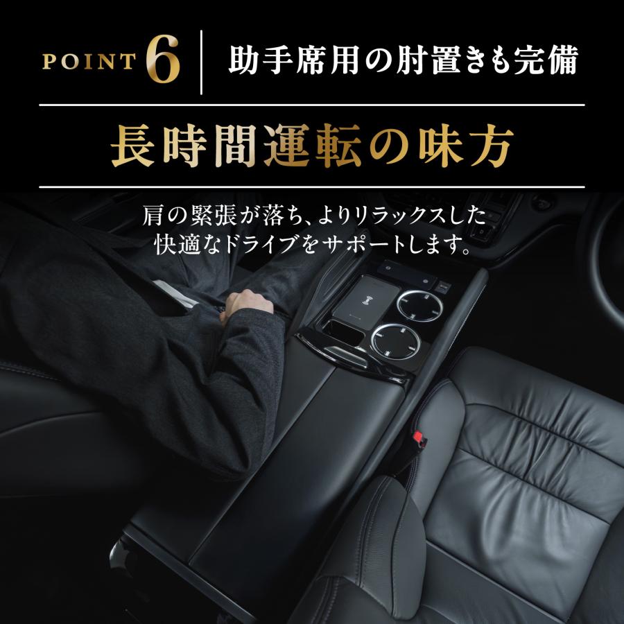 オデッセイ（ODYSSEY） オデュッセイヤ RC系 コンソールボックス