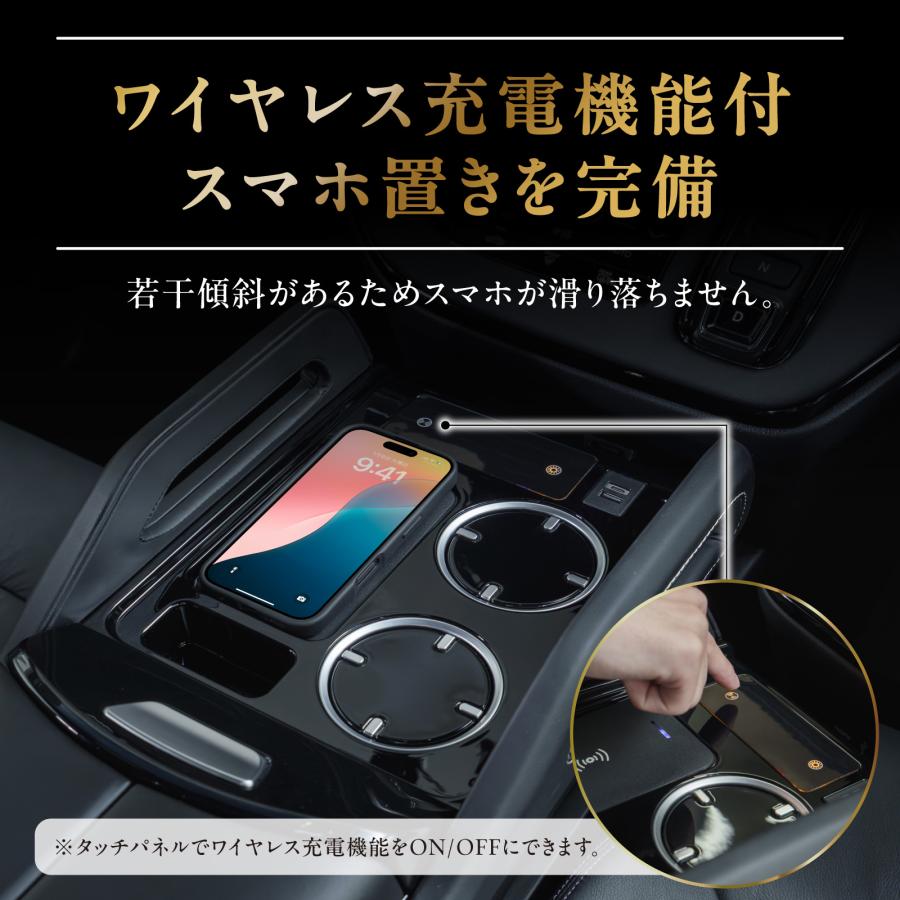 オデッセイ（ODYSSEY） オデュッセイヤ RC系 コンソールボックス