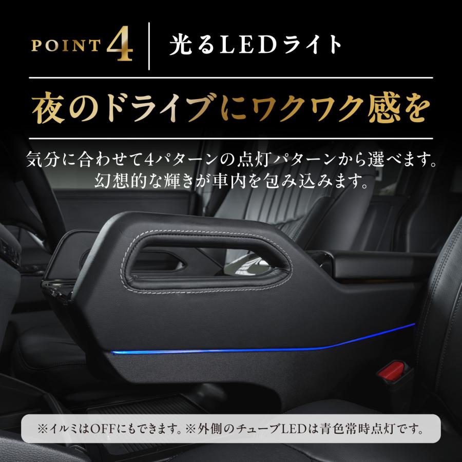 オデッセイ（ODYSSEY） オデュッセイヤ RC系 コンソールボックス
