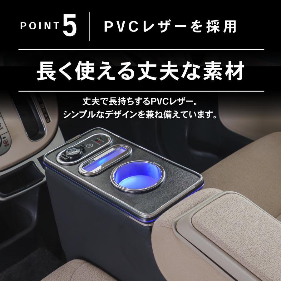 ムーブキャンバス コンソールボックス 通常タイプ 収納 内装 軽 軽自動車 アームレスト センターコンソール 専用 ムーヴ LA800S LA810S | ブランド登録なし | 12