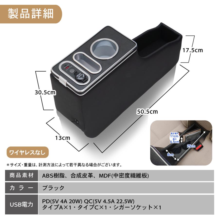 ムーブキャンバス コンソールボックス 通常タイプ 収納 内装 軽