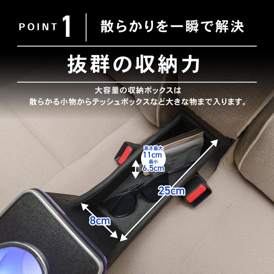 専用品です。 クラッツィオ シートカバー クラッツィオライン(ブラック×レッド